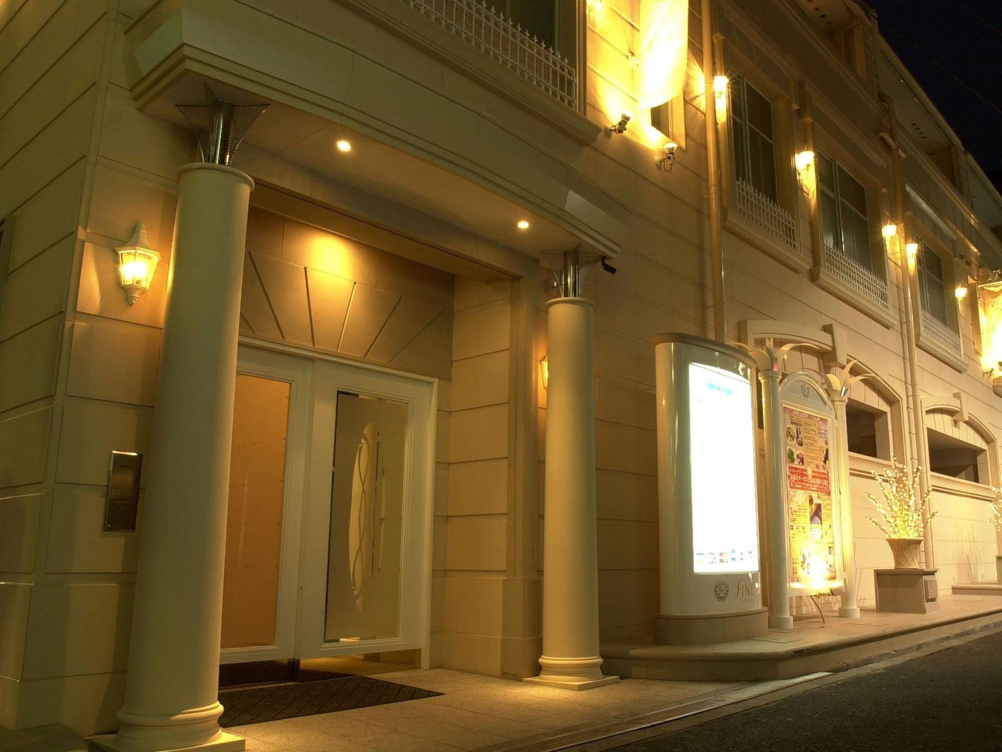 Hotel Fine Garden Umeda (Adults Only) Osaka Esterno foto