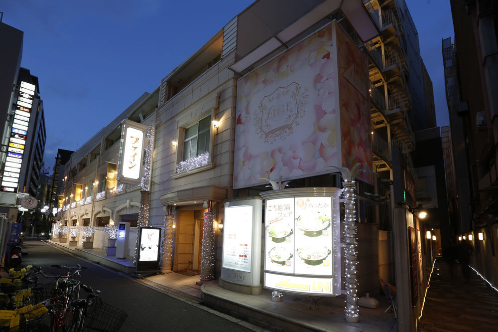 Hotel Fine Garden Umeda (Adults Only) Osaka Esterno foto